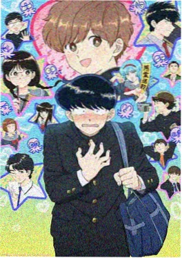 策驰影院奇幻动画萤火列车封面